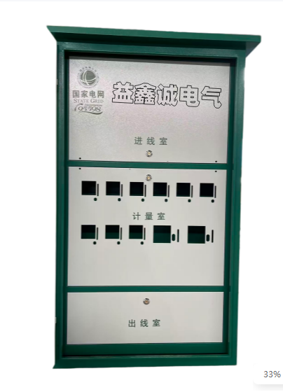 绵阳电气设备